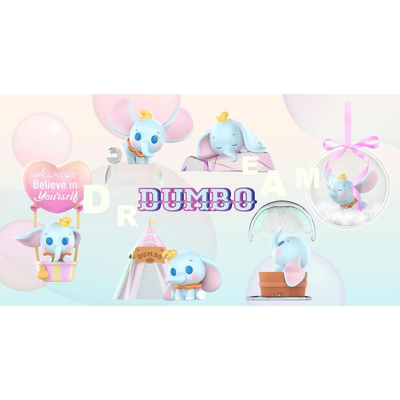 Disney Dumbo Daydream Collection Blind Box Ornament