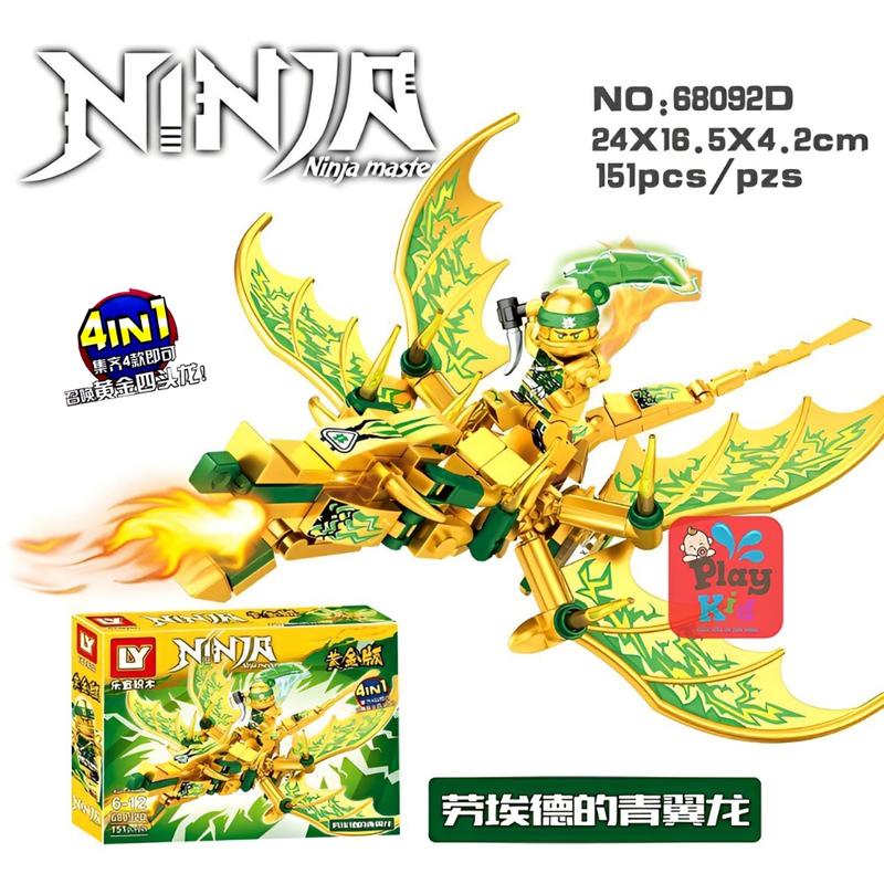 Cool and beautiful Ninjago Dragon 150+ PCS Extremely Hot (shop guarantees the correct product)