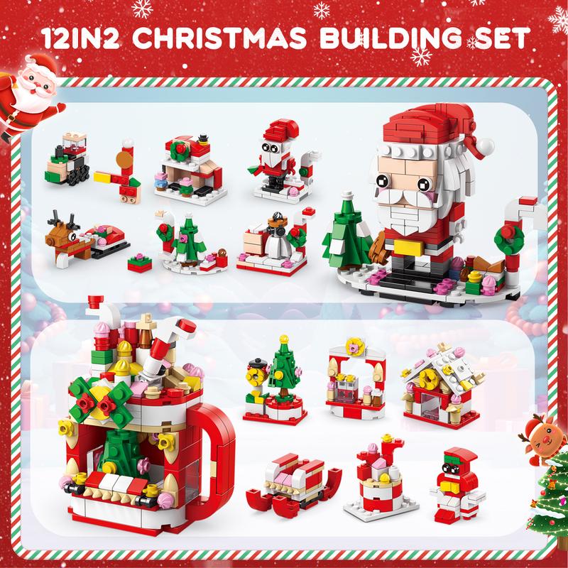 Santa Claus figurine snowman building block children's assembled building block puzzle toy set gift, Christmas gift