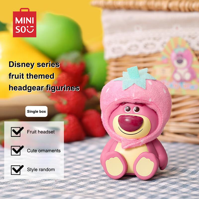 MINISO Disney Collection Fruit Hat FULL CASE Figure Blind Box