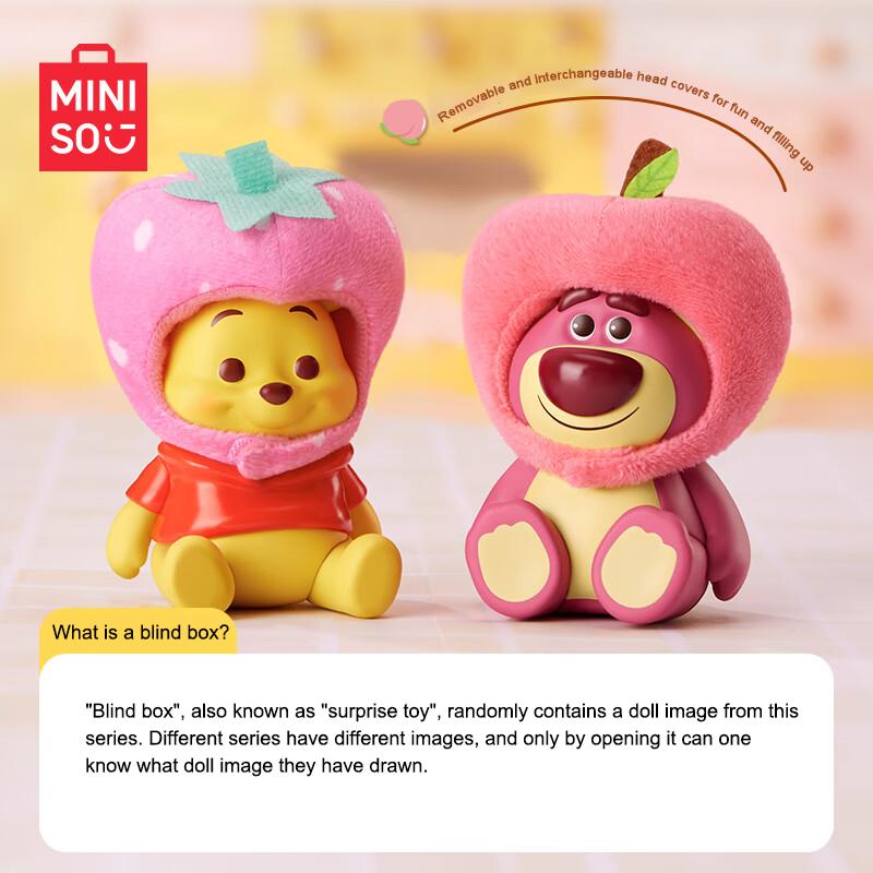 MINISO Disney Collection Fruit Hat FULL CASE Figure Blind Box