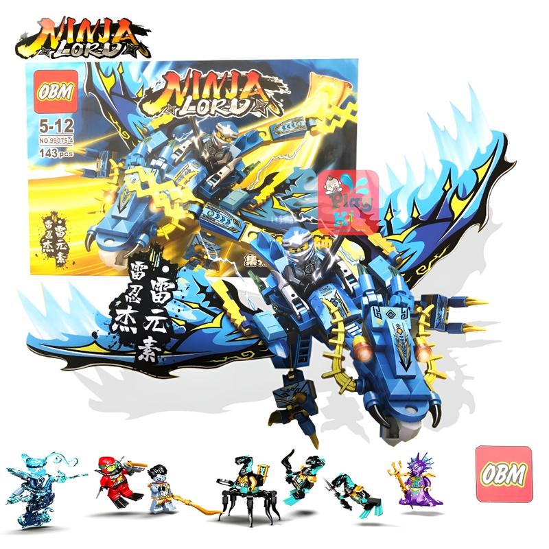 Cool and beautiful Ninjago Dragon 150+ PCS Extremely Hot (shop guarantees the correct product)