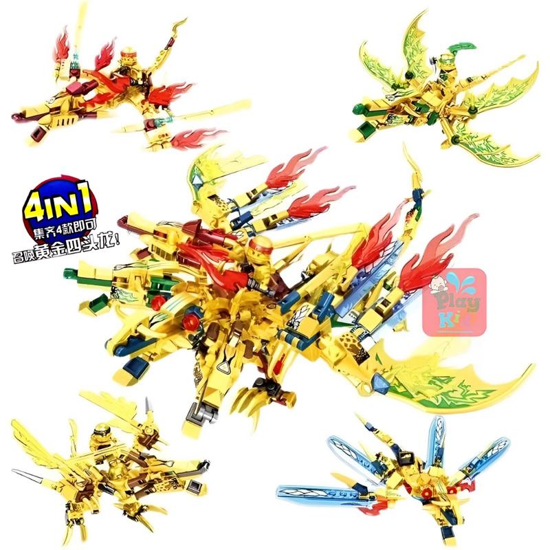 Cool and beautiful Ninjago Dragon 150+ PCS Extremely Hot (shop guarantees the correct product)