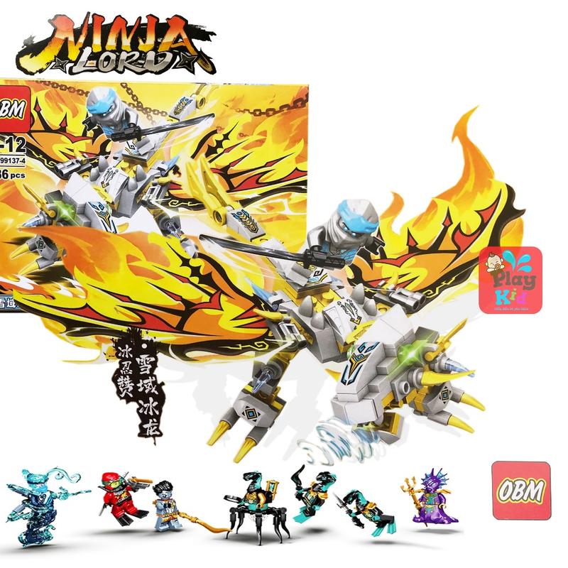 Cool and beautiful Ninjago Dragon 150+ PCS Extremely Hot (shop guarantees the correct product)