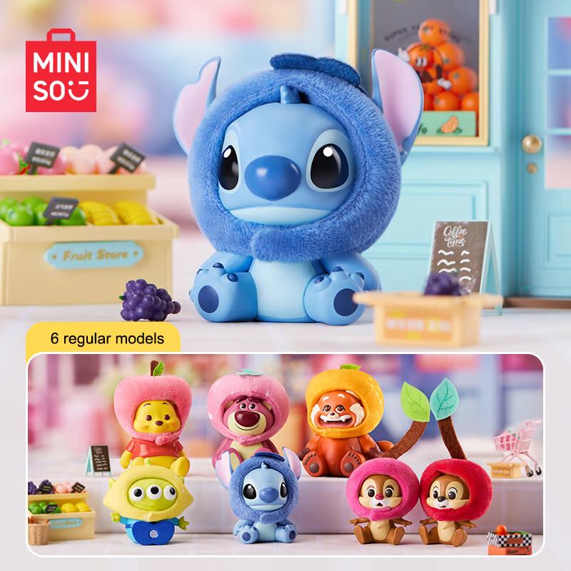 MINISO Disney Collection Fruit Hat FULL CASE Figure Blind Box