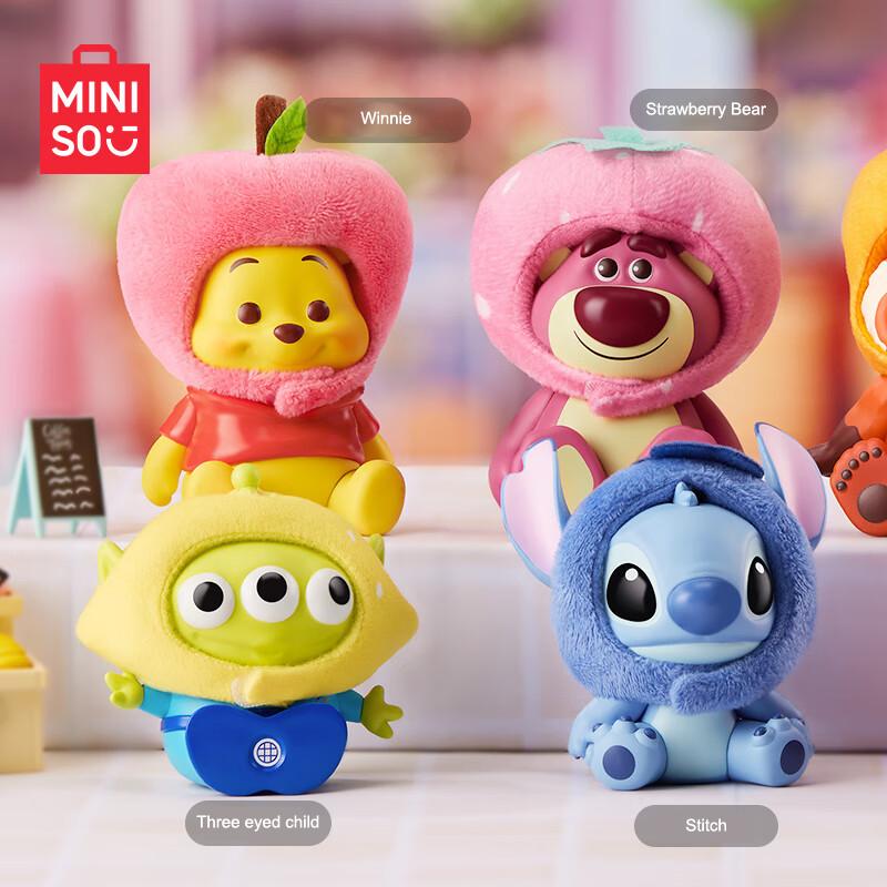 MINISO Disney Collection Fruit Hat FULL CASE Figure Blind Box