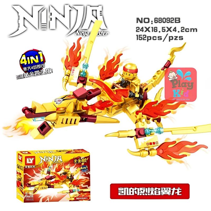 Cool and beautiful Ninjago Dragon 150+ PCS Extremely Hot (shop guarantees the correct product)