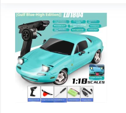 Flip Light Drift Remote Control Car Children's Toy