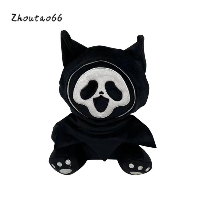 Plush Grim Reaper Toy Spooky Halloween Stuffed Animals Soft Doll Throw Pillows for Home Office Decoration