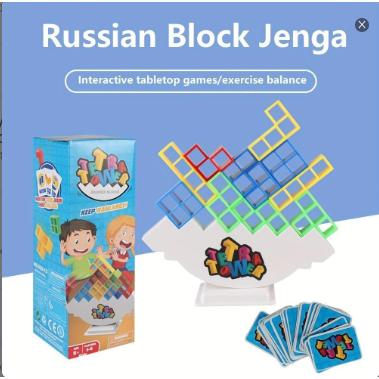 Balance Stacking Building Blocks BoardGame for Kids, Adults, Friends, Team, Classroom,Dorm, Family Game Night and Parties