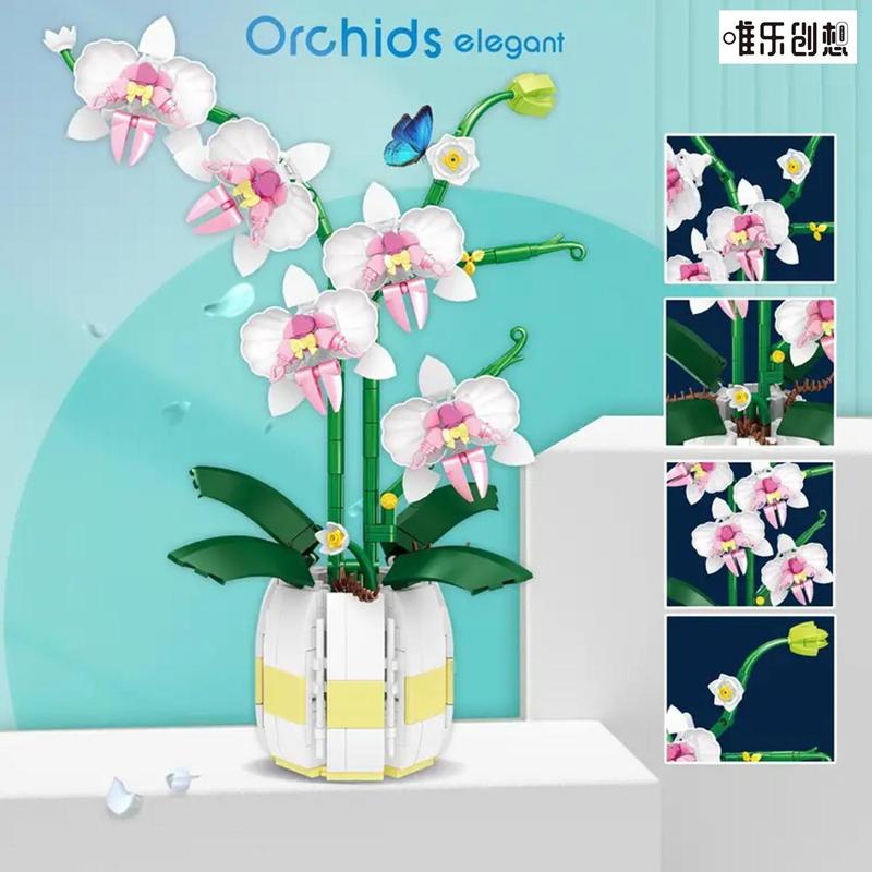 Creative Potted Orchid Design Building Block Toy, 1 Set Mini Ornament For Home Decoration