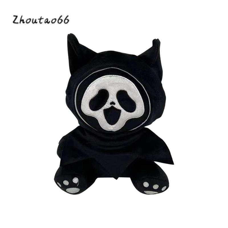 Plush Grim Reaper Toy Spooky Halloween Stuffed Animals Soft Doll Throw Pillows for Home Office Decoration