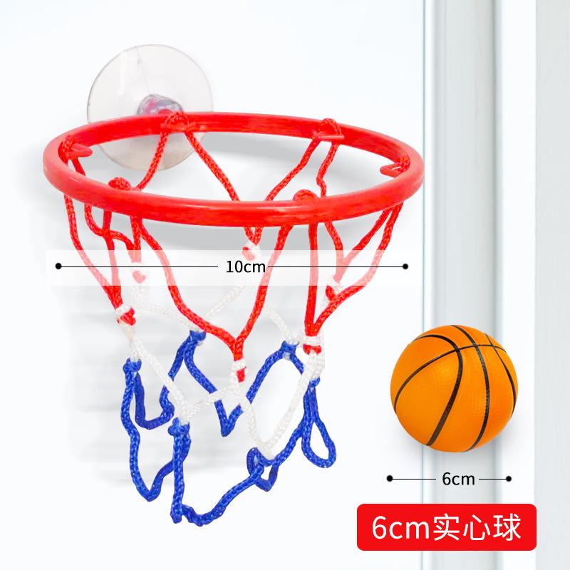 6Cm mini small basketball no punching basketball board basketball hoop ball frame shooting training ball decompression toy ball