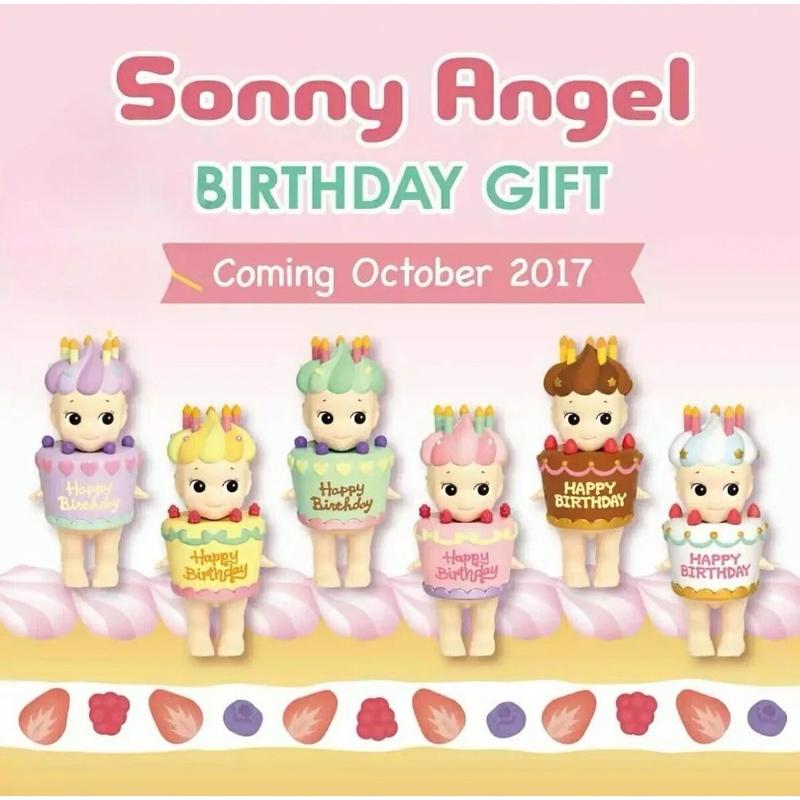 Sonny Angel Blind Box Valentine Series Figure - Unique Collectible Design - Perfect Christmas Gift