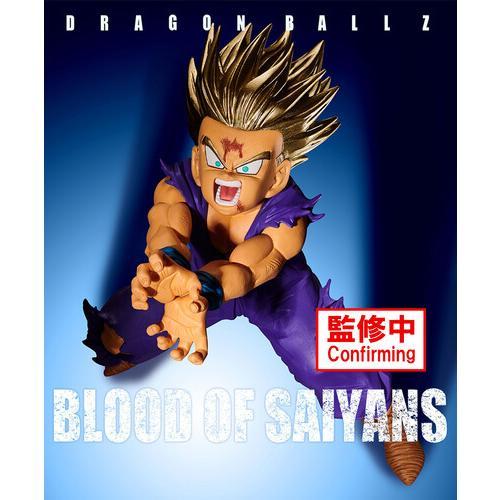 BanPresto - Dragon Ball Z Blood Of Saiyans - Special XI Statue Son Gohan  [Collectible Figurine Statue Bust] figurine statue, Collectible