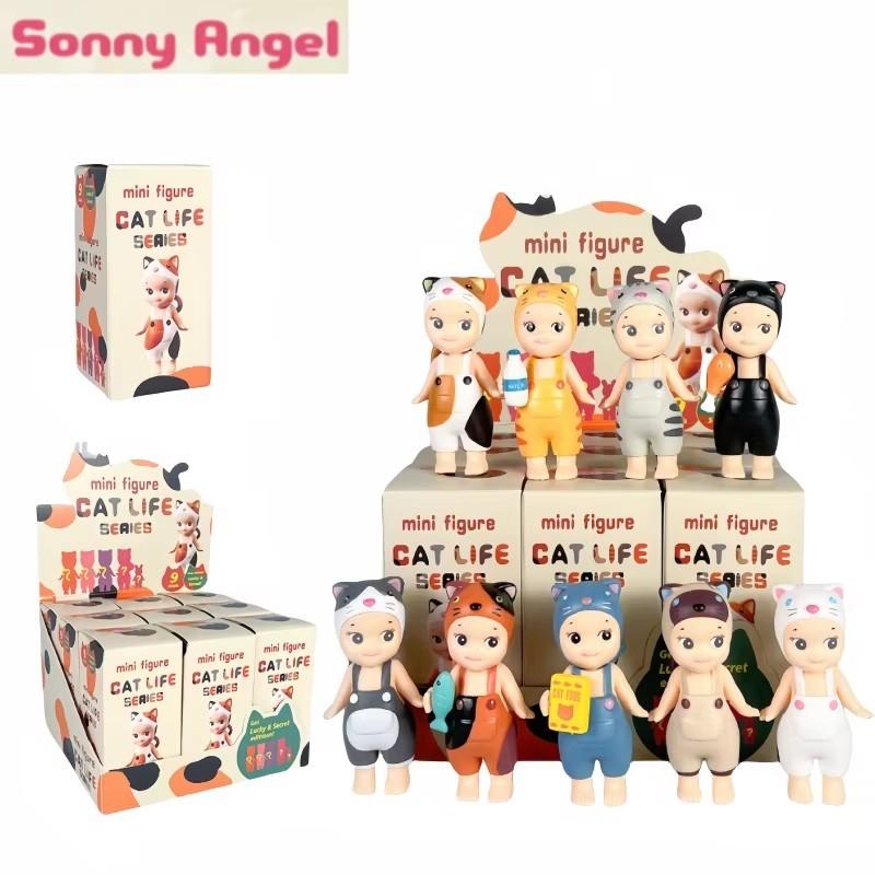 Sonny Angel Blind Box Valentine Series Figure - Unique Collectible Design - Perfect Christmas Gift