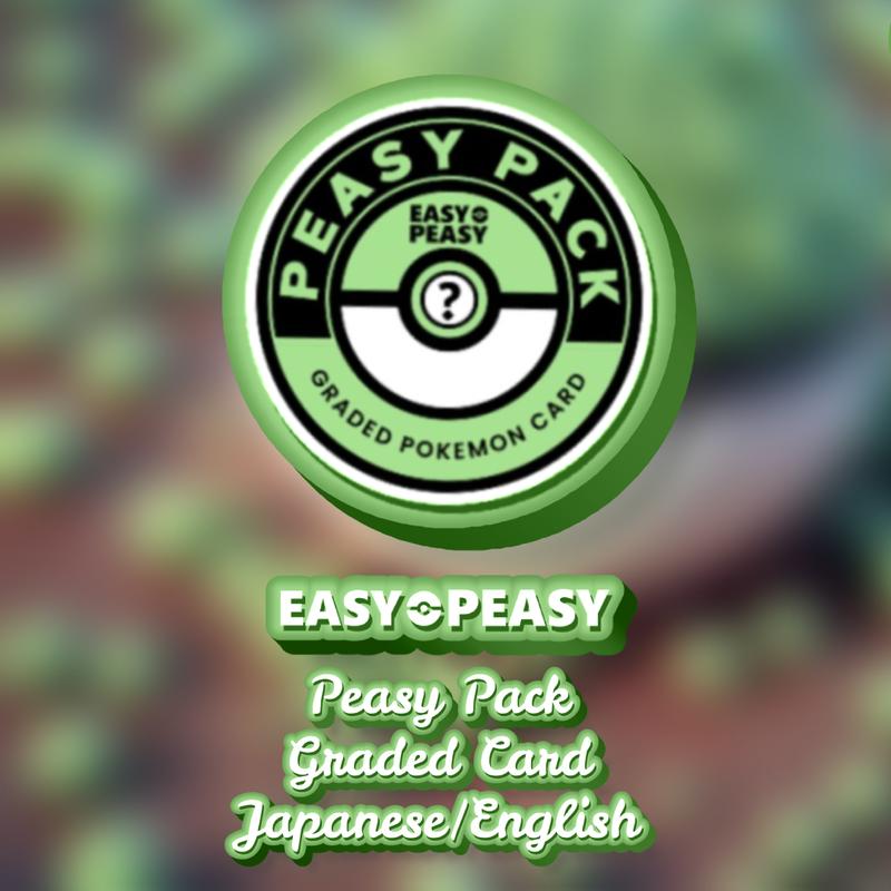 Easy Peasy TCG : Peasy Pack - Set 1