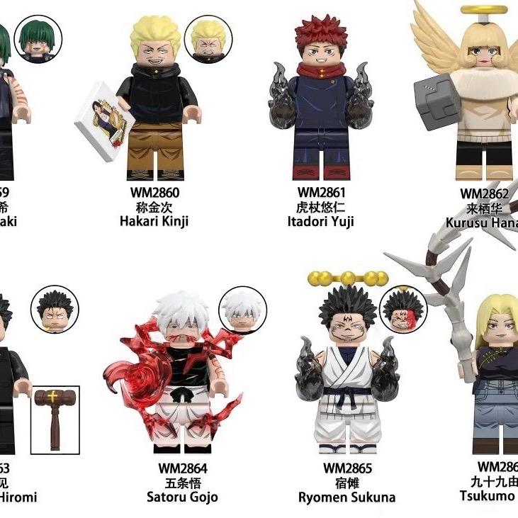 Jujutsu Kaisen Mini Figure Set Wave 4