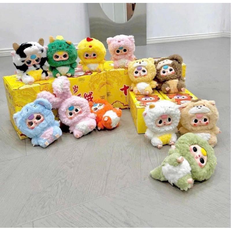 [Fullbox] Collection of cute BLind box baby three, kim mon, manchao, animal collection